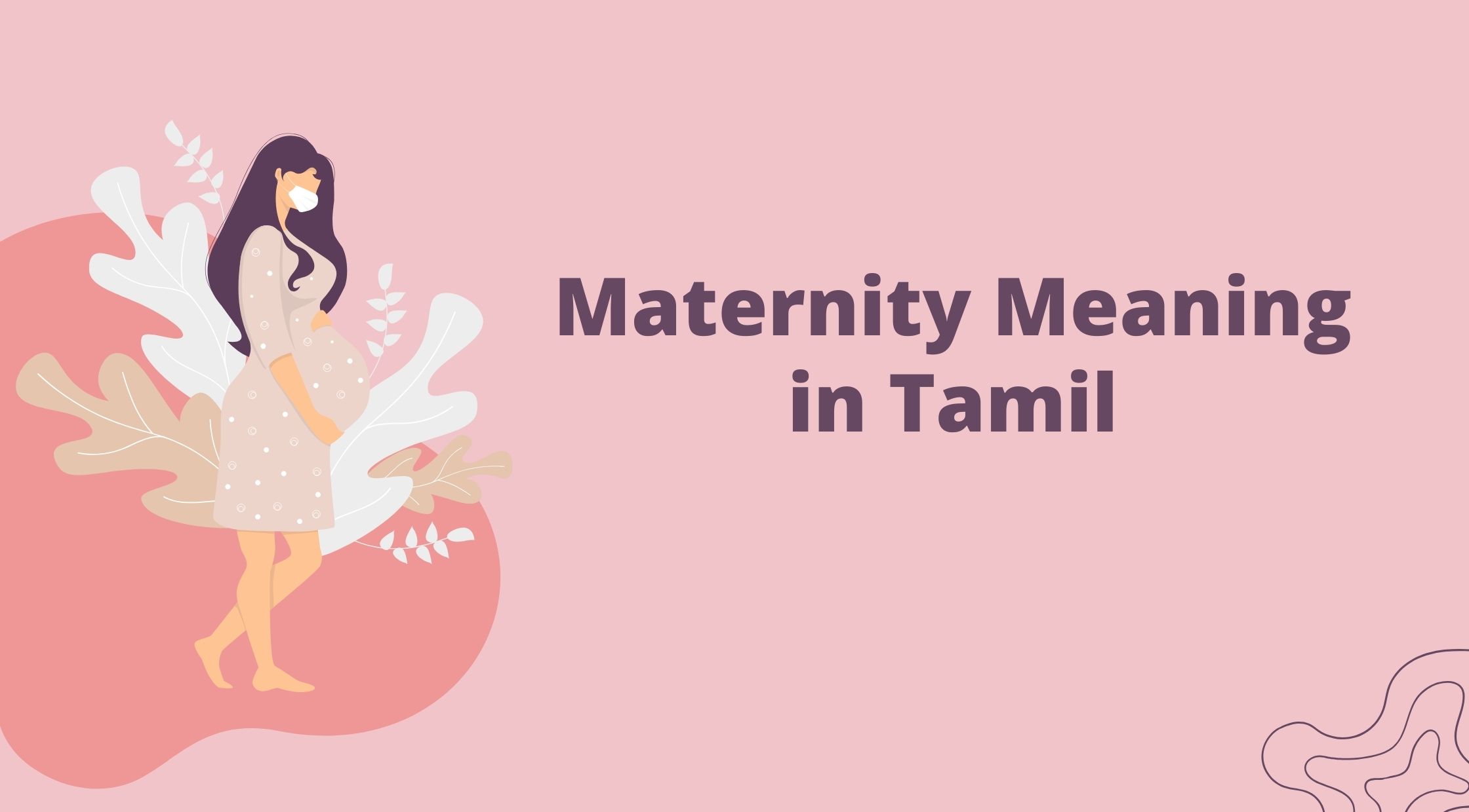 Maternity Meaning in Tamil